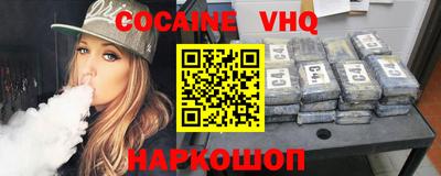 сатива Нарткала