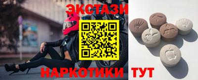 сатива Нарткала