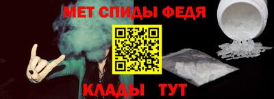 сатива Нарткала