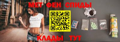 сатива Нарткала