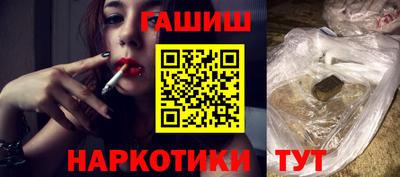 сатива Нарткала